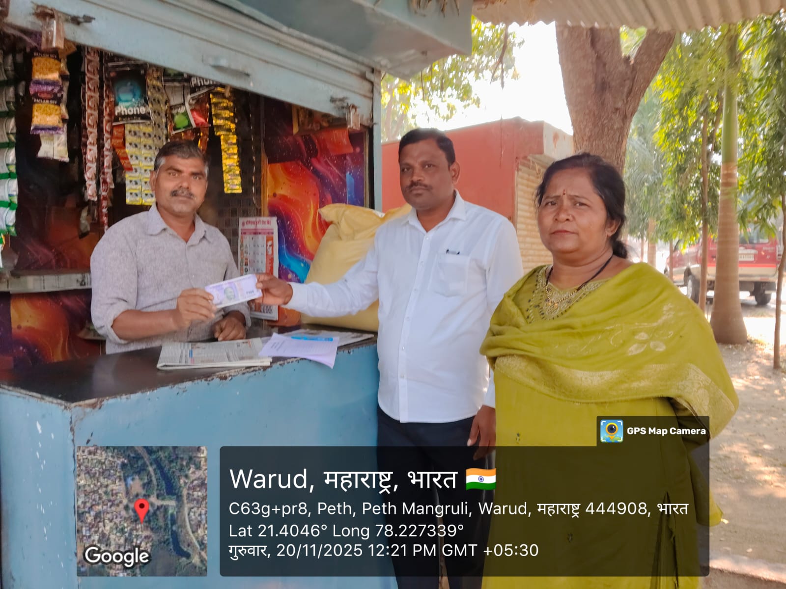 WhatsApp Image 2025-12-26 at 11.33.06 AM (2).jpeg